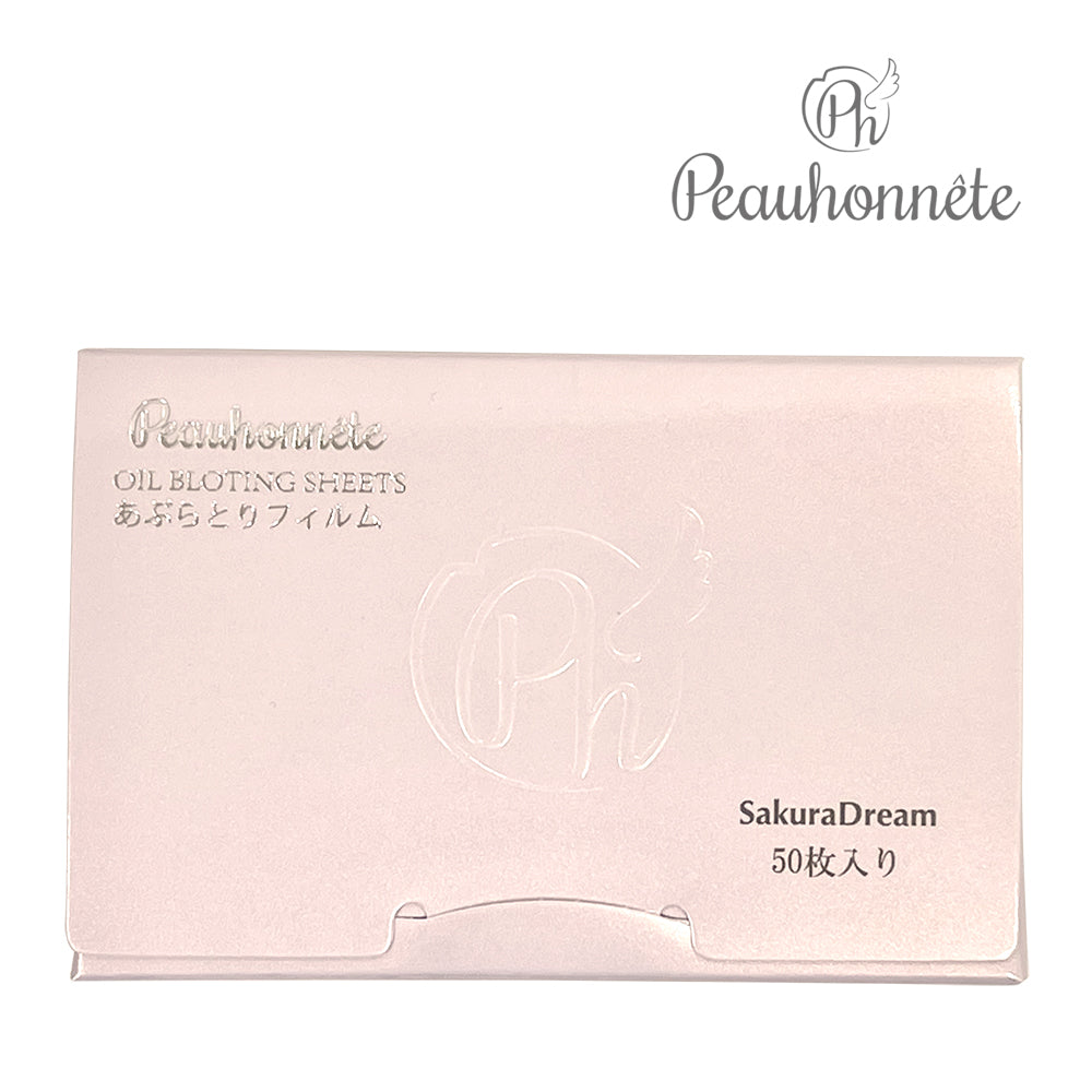 ポーネット あぶらとりフィルム Peauhonnête OIL BLOTING SHEETS 50枚入り